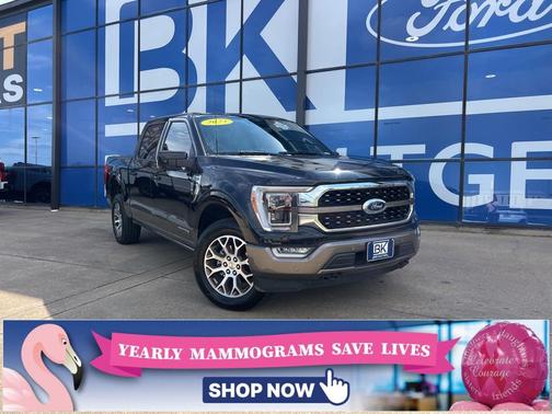 2023 Ford F-150 King Ranch