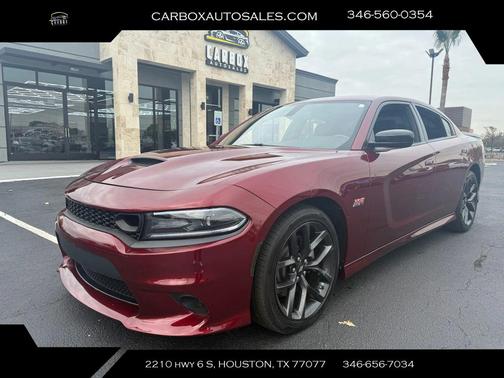 2022 Dodge Charger R/T