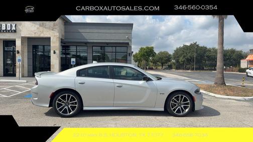 2023 Dodge Charger R/T