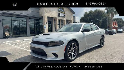 2023 Dodge Charger R/T
