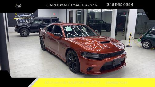 2020 Dodge Charger R/T