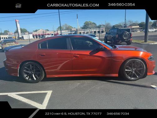 2020 Dodge Charger R/T