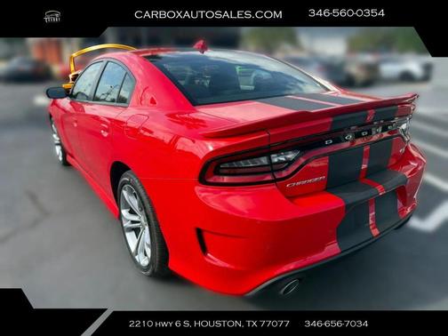 2022 Dodge Charger R/T