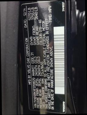 2015 Volvo XC60 T5 Premier