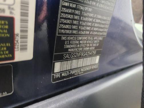 2016 Land Rover Range Rover 3.0L Supercharged HSE