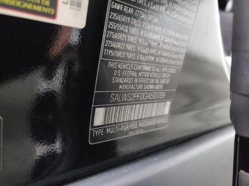 2016 Land Rover Range Rover Sport Supercharged HST