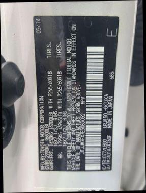 2014 Lexus GX 460 Luxury