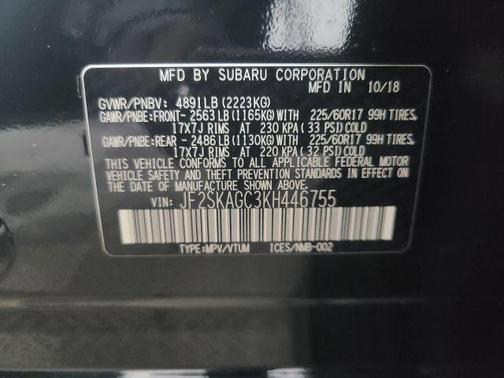 2019 Subaru Forester Premium