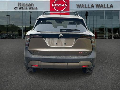 Canyon Bronze M 2026 Nissan Kicks SR