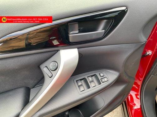 Red Diamond 2026 Mitsubishi Eclipse Cross ES