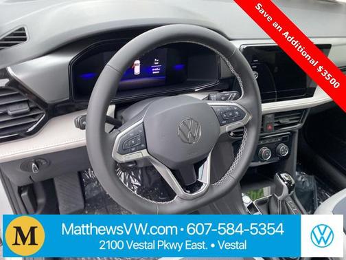 2025 Volkswagen Taos 1.5T S