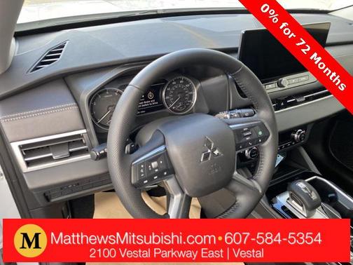 2025 Mitsubishi Outlander SE 2.5 S-AWC