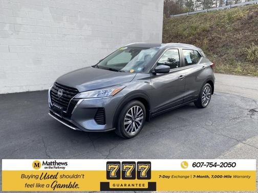 2024 Nissan Kicks SV