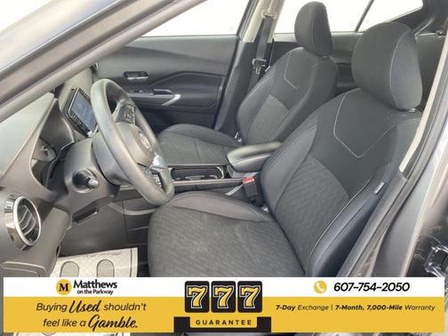 2024 Nissan Kicks SV