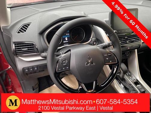 2026 Mitsubishi Eclipse Cross SE