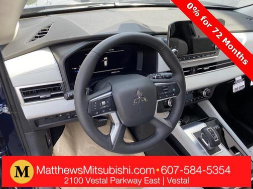 2025 Mitsubishi Outlander PHEV SEL