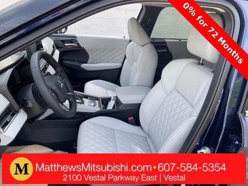 2025 Mitsubishi Outlander PHEV SEL