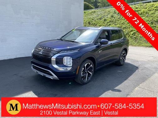 2025 Mitsubishi Outlander PHEV SEL