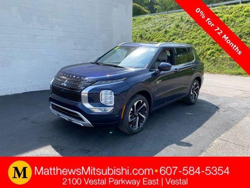 2025 Mitsubishi Outlander PHEV SEL