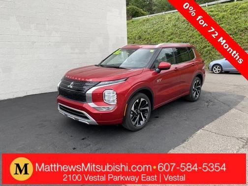 2025 Mitsubishi Outlander PHEV SEL