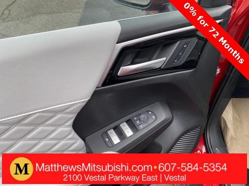 2025 Mitsubishi Outlander PHEV SEL