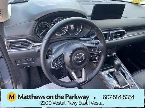 2025 Mazda CX-5 2.5 S Carbon Edition