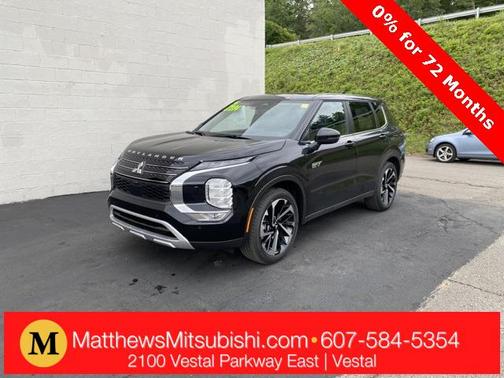 2025 Mitsubishi Outlander PHEV SE S-AWC