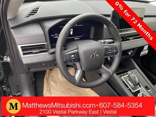 2025 Mitsubishi Outlander PHEV SE S-AWC