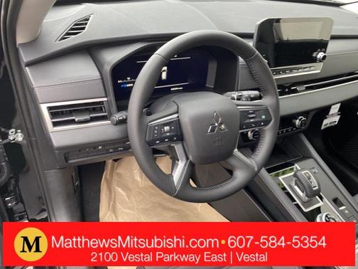 2025 Mitsubishi Outlander PHEV SE S-AWC