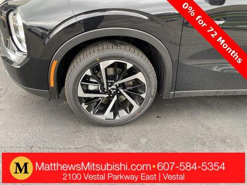 2025 Mitsubishi Outlander PHEV SE S-AWC