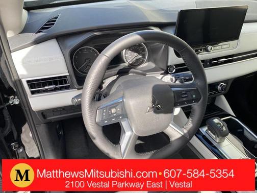 2025 Mitsubishi Outlander SE 2.5 S-AWC