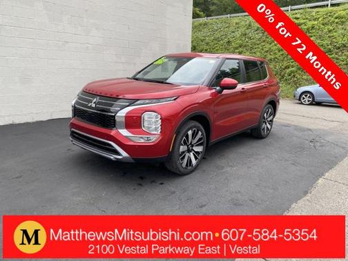 2025 Mitsubishi Outlander SE 2.5 S-AWC