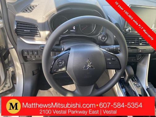 2026 Mitsubishi Eclipse Cross LE