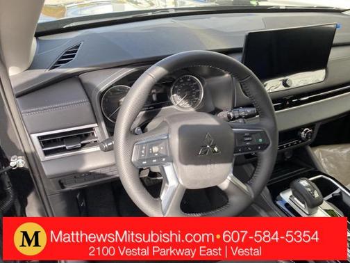2025 Mitsubishi Outlander