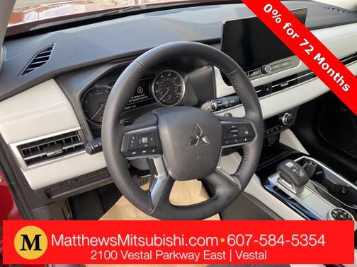 2025 Mitsubishi Outlander SE 2.5 S-AWC