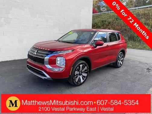 2025 Mitsubishi Outlander SE 2.5 S-AWC