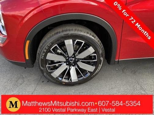 2025 Mitsubishi Outlander SE 2.5 S-AWC