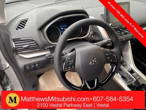 2026 Mitsubishi Eclipse Cross SE