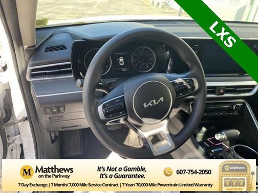 2023 Kia K5 LXS