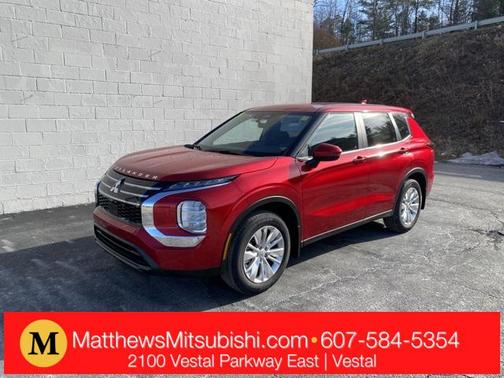 2026 Mitsubishi Outlander ES 2.5 S-AWC