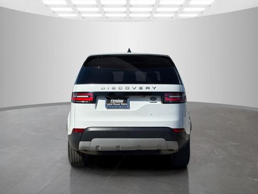 Fuji White 2017 Land Rover Discovery HSE