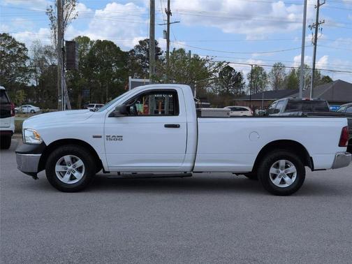 Bright White Clearcoat 2017 RAM 1500 Tradesman