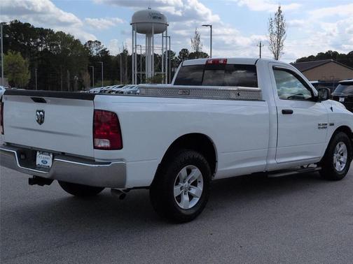 Bright White Clearcoat 2017 RAM 1500 Tradesman