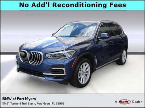 2023 BMW X5 xDrive40i