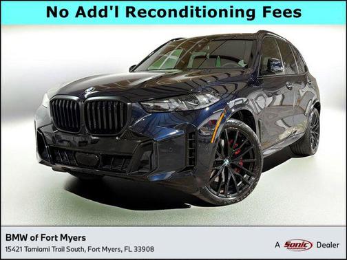 Carbon Black Metallic 2024 BMW X5 xDrive40i