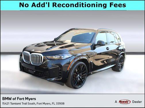 2024 BMW X5 sDrive40i