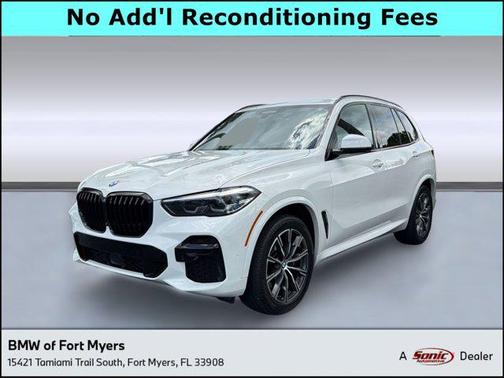 Alpine White 2023 BMW X5 xDrive40i