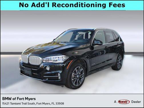 2018 BMW X5 xDrive50i