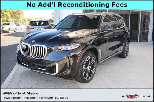 2026 BMW X5 xDrive40i