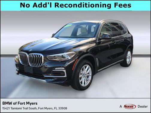 2020 BMW X5 xDrive40i